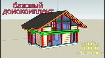 Видео от УралФахверк